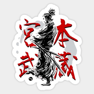 Miyamoto Musashi - 宮 本 武 蔵  The Wandering Swordsman. Sticker